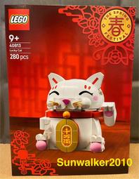 【積木2010】樂高 LEGO 萬聖節 蝙蝠男孩 人偶 / 蝙蝠人 蜘蛛 ( BAM ) 歷史價格詳細信息