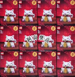 【高雄∣阿育小舖】LEGO 10355 黑創巡洋艦 Blacktron Renegade 歷史價格詳細信息