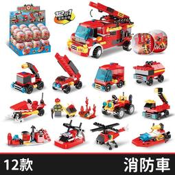 阿樂積木【動物】扭蛋積木 全系列6款 大象 獅子 河馬 長頸鹿 扭蛋 城市積木 益智積木 K31交換禮物 補習班 小禮 歷史價格詳細信息