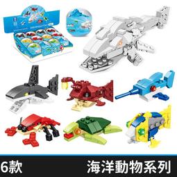 6款 小海狸露比動漫手辦公仔卡通可愛少女心擺件模型扭蛋景品批發 歷史價格詳細信息