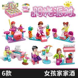 阿樂積木【動物】扭蛋積木 全系列6款 大象 獅子 河馬 長頸鹿 扭蛋 城市積木 益智積木 K31交換禮物 補習班 小禮 歷史價格詳細信息