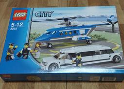 =龍次商城= 保證正版 LEGO 絕版樂高 8398 City 城市系列 BBQ Stand 烤肉架 廚師 歷史價格詳細信息