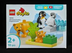 (STH)2025年 LEGO 樂高 Botanical 系列 - Lucky Bamboo  開運竹 10344 歷史價格詳細信息