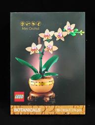 LEGO 10340 花圈 Wreath Icons系列 歷史價格詳細信息