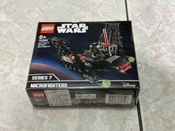 樂高~DC:10724.單售1號零件包,超人SUPERMAN.雷克斯路瑟.Lex Luthor~LEGO 歷史價格詳細信息