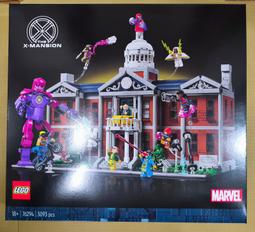 LEGO 76294 X-Men: The X-Mansion 歷史價格詳細信息