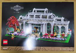 樂高植物 6x5 大片樹葉 葉子 Plant Leaves 2417草 歷史價格詳細信息