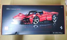 樂高 LEGO 42143 法拉利 Daytona SP3 全新正品現貨 歷史價格詳細信息