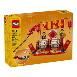 LEGO 40674  史迪奇   大頭系列 歷史價格詳細信息