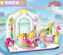 第三個女孩 --- 克莉絲蒂偵探小說 --- 遠景 --- 81年革新版 --- 亭仔腳舊書 歷史價格詳細信息