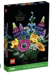 【LEGO 樂高積木】10313 野花花束(4) ICONS&trade;系列 歷史價格詳細信息
