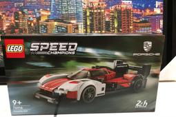 樂高 LEGO 76196 聖誕日曆 漫威 鋼鐵人 聖誕節 倒數日曆 The Avengers 復仇者 2021 歷史價格詳細信息