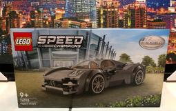 【睿睿小舖】樂高 LEGO 積木 10370 如圖。 歷史價格詳細信息