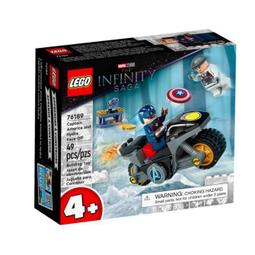 LEGO樂高積木76129 超級英雄漫威水人攻擊男孩益智拼裝玩具禮物 歷史價格詳細信息