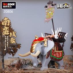 坐獲幽林賞，端居無俗情。—【竹韻】作者：戚志君 實力派名家泥料：原礦段泥粉民國綠.450cc以竹入器 紫砂 手工 名師作品【真棒好物】 歷史價格詳細信息