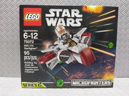 樂高~DC:76054.蝙蝠俠.稻草人的恐懼收割機.殺手蛾.藍甲蟲~LEGO 歷史價格詳細信息