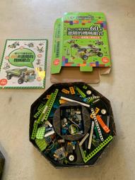 大齡兒童木質拼圖diy計數器手工拼裝玩具科學實驗室模型 歷史價格詳細信息