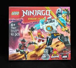 (STH)2025年 LEGO 樂高 Botanical 系列 - Lucky Bamboo  開運竹 10344 歷史價格詳細信息