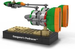 ★☆【星際大戰】全新限定版樂高 LEGO 5009086 6556842 Gasgano's Podracer ☆★ 價格比較,價格查詢,歷史價格詳細信息