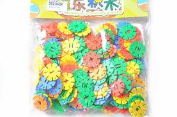 安安寶貝~黑色花花髮束(也可當別針喔~) 歷史價格詳細信息