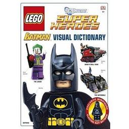 LEGO BATMAN The Videogame MCDONALDS HAPPY MEAL TOY 2008 歷史價格詳細信息