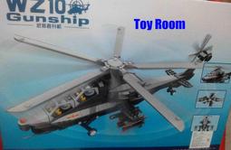 萬格立高_建築積木 9選 1+迴力車 4選 1+員警 3選 1 歷史價格詳細信息