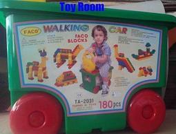 *玩具窩* JLB 幻影忍者 樂式積木 人仔積木 益智拼裝公仔積木1組-12盒＄３６０元 歷史價格詳細信息