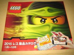 全新2015年日本平成27年地方自治法行施60周年系列-和歌山縣500日元雙色紀念幣Y# 234 歷史價格詳細信息