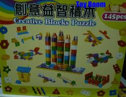 兒童寶寶益智木質幾何形狀鯨魚木製拼圖3D創意趣味拼板幼兒園玩具 歷史價格詳細信息