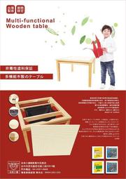 天然、無毒、安心！70種手作芳療驅蟲噴霧：史上第一本！美國芳療天后教你用精油解決家的蟲蟲危機【金石堂】 歷史價格詳細信息