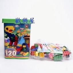 ＊歡樂屋＊.....//幼兒專用馬桶階梯+學習便盆//.....安裝簡易/學習獨立 歷史價格詳細信息