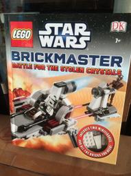 LEGO Star Wars 75207 - Imperial Patrol trooper SW0914   單售人偶 歷史價格詳細信息