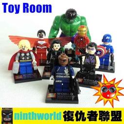 兼容樂高積木鋼鐵俠反浩克機甲裝甲力機器人拼裝玩具-歲. 歷史價格詳細信息