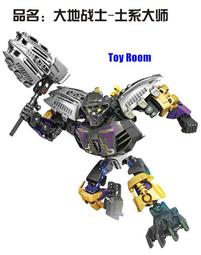 **玩具窩 ** XINH欣宏6007森林戰士木系大師生化戰士積木兒童智力益智拼插玩具 $300元 歷史價格詳細信息