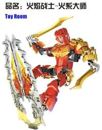 **玩具窩 ** XINH欣宏6007森林戰士木系大師生化戰士積木兒童智力益智拼插玩具 $300元 歷史價格詳細信息