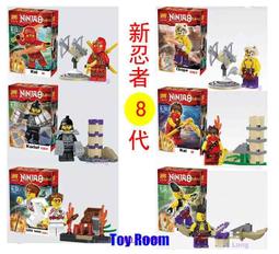 將牌積木 侏儸紀世界系列 79086 迅猛龍/雙棘龍/霸王龍公仔組 4個/套 歷史價格詳細信息