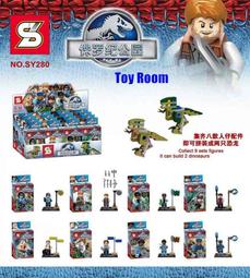 兒童侏羅紀大號實心仿真恐龍 棘龍模型 手辦擺件動物玩具新款灰色棘背龍 歷史價格詳細信息