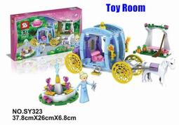 *玩具窩*牌79267 幻影忍者飛天海盜系列公仔 巨靈納達可汗雷電飛龍一套8款 $250元 歷史價格詳細信息