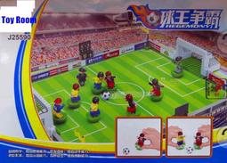 玩具 元旦裝飾品新年裝飾kt板相框公司年會學校商場布置手舉牌拍照道具 歷史價格詳細信息