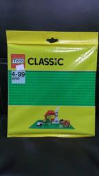 LEGO 樂高 10700 原廠 正版 綠色底板 歷史價格詳細信息