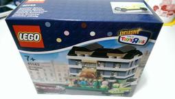 【磚塊狗】Lego 樂高 40142 模組建築系列 Train Station 火車站 歷史價格詳細信息