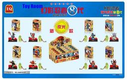 IQ幻影忍者黃金忍者ninja8代2合1公仔傑吳大師骷髏人拼裝積木玩具1套8盒 歷史價格詳細信息