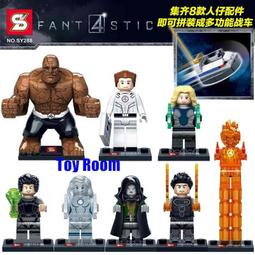 新上市-威猛先生 廚房超強效PLUS噴槍 500g (超取限8罐) 歷史價格詳細信息