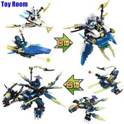 **玩具窩 ** 巨象積木 幻影忍者系列 忍者機甲 一套四款/巨象JX80001 $380元 歷史價格詳細信息