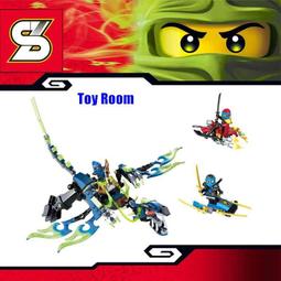 樂高命運賞賜號&mdash;&mdash;生死時速71797兒童拼插積木玩具官方9+ 歷史價格詳細信息