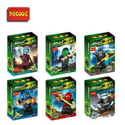 【積木反斗城】得高 6忍者一組 旋風忍者 NINJAGO 第7季 人偶 人仔 袋裝/相容 樂高 LEGO 積木 歷史價格詳細信息