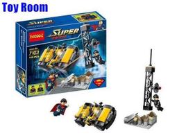 *玩具窩*牌79267 幻影忍者飛天海盜系列公仔 巨靈納達可汗雷電飛龍一套8款 $250元 歷史價格詳細信息