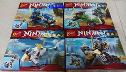 *玩具窩* 樂高式積木/新款變形金鋼：大黃蜂 科博文英雄內戰 8款拼裝積木公仔 $240元 歷史價格詳細信息