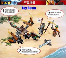 樂高幻影忍者系列傑的暴風戰機飛機機甲男孩子拼裝益智積木玩具 歷史價格詳細信息