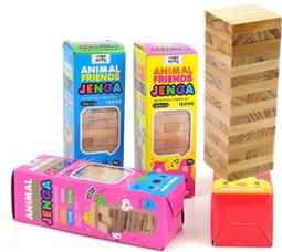 樂樂木 木製小木盤 2個一組 (不同木質) MIT台灣在地工藝家製造 歷史價格詳細信息